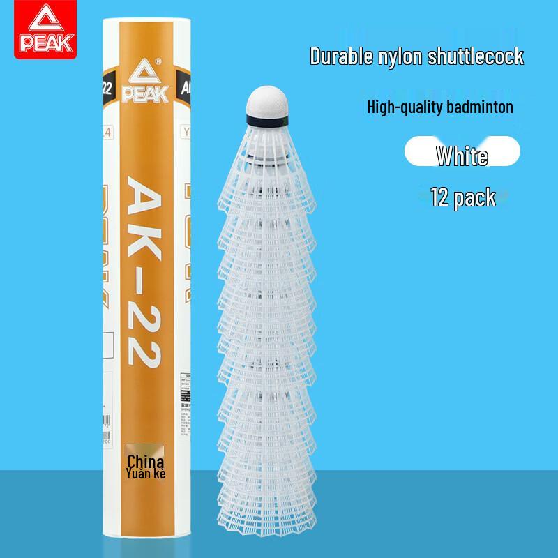PEAK Durable Badminton Shuttlecocks