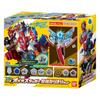 Bandai Ultraman Omega Transformation Item DX Omega Slugger Ultimate Role-Playing Set (Ages 3 and Up)