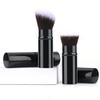 Portable Retractable Makeup Brush - Multifunctional, Dustproof, Blush & Powder Beauty Tool.