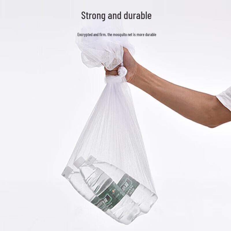 9i9 Universal Baby Stroller Full-Cover Mosquito Net