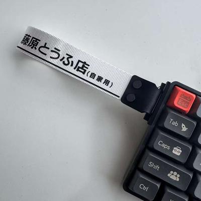 Klávesnicová stuha Mechanická klávesnicová stuha Univerzální Personalizovaná Anime Klávesnicová stuha Klávesnicové Dekorační Doplňky