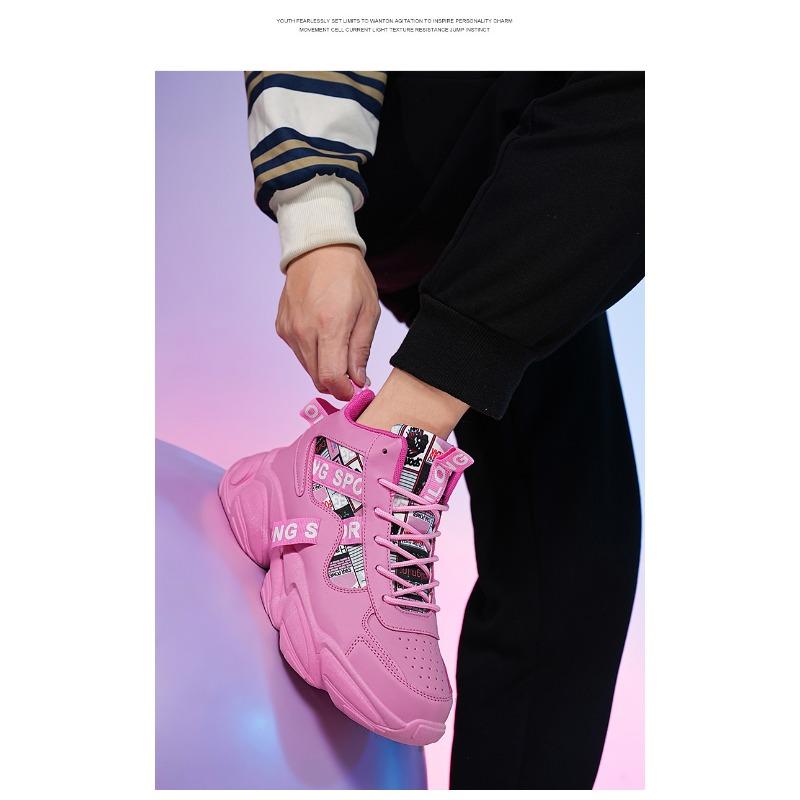 Men's High-top Chunky Sneakers Colorblock Breathable Non-slip Casual Sports Shoes