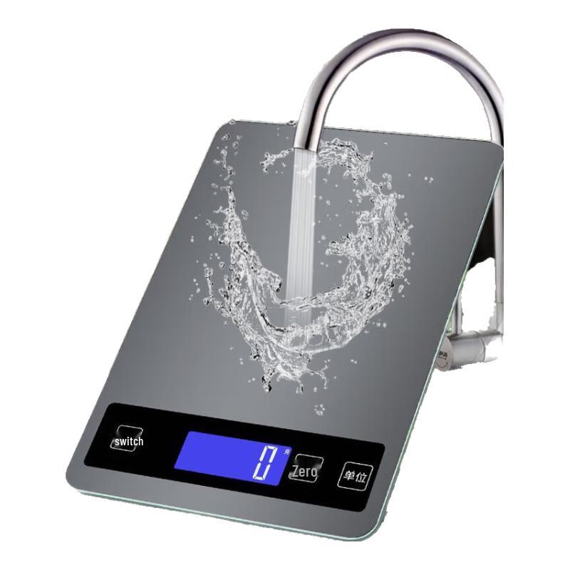 DIHENG High-Precision Waterproof Kitchen & Baking Scale One Size