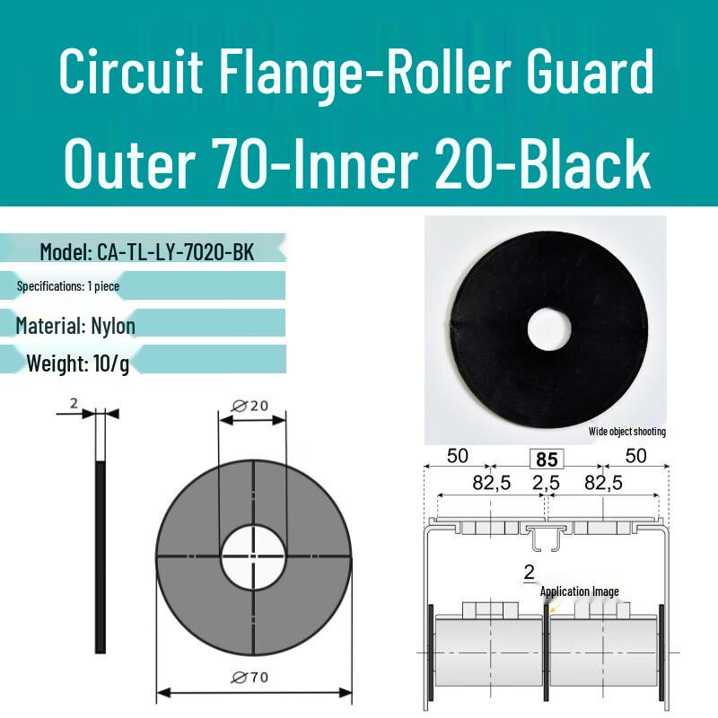 AFW Q235 Steel Correction Wheel
