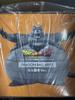 [USED] Dragon Ball Arise Cell Explosion Ver.