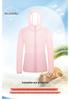 Unisex Summer Hooded Quick-Dry Windbreaker Jacket