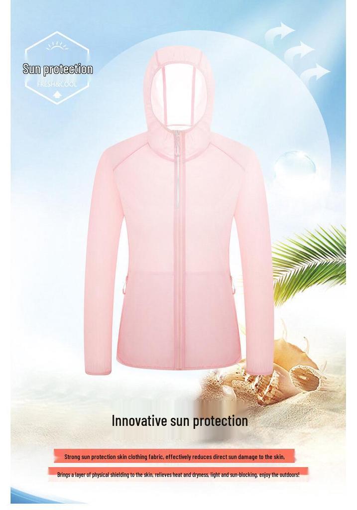 Unisex Summer Hooded Quick-Dry Windbreaker Jacket