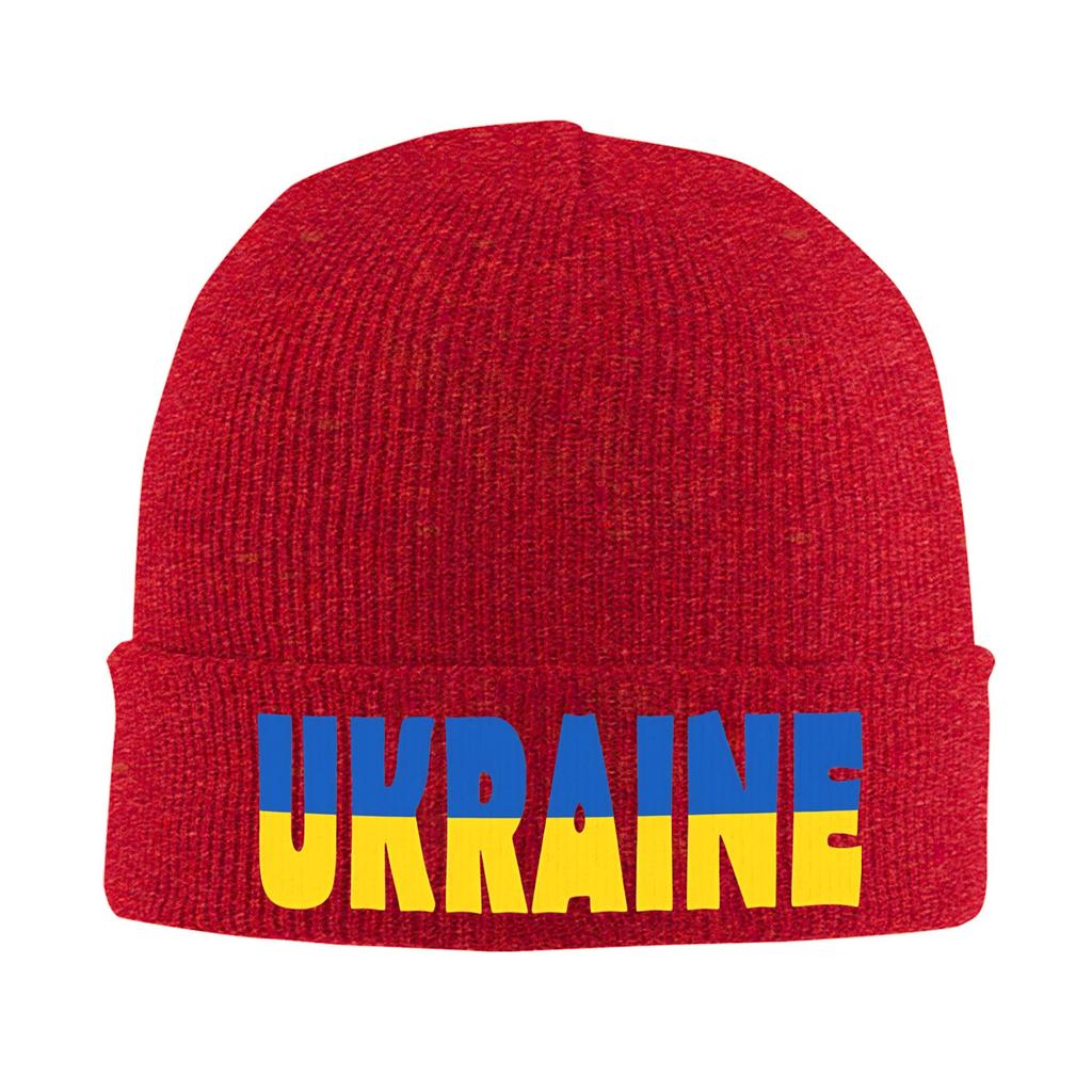 Ukraine Knit Hat  Street Y2K Caps Adult Unisex Outdoor Beanie Hats Autumn Winter Printed Elastic Bonnet Hats