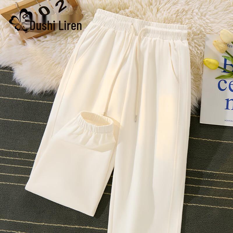 

Women s 2025 Loose Straight Leg Drawstring Jogger Pants XL