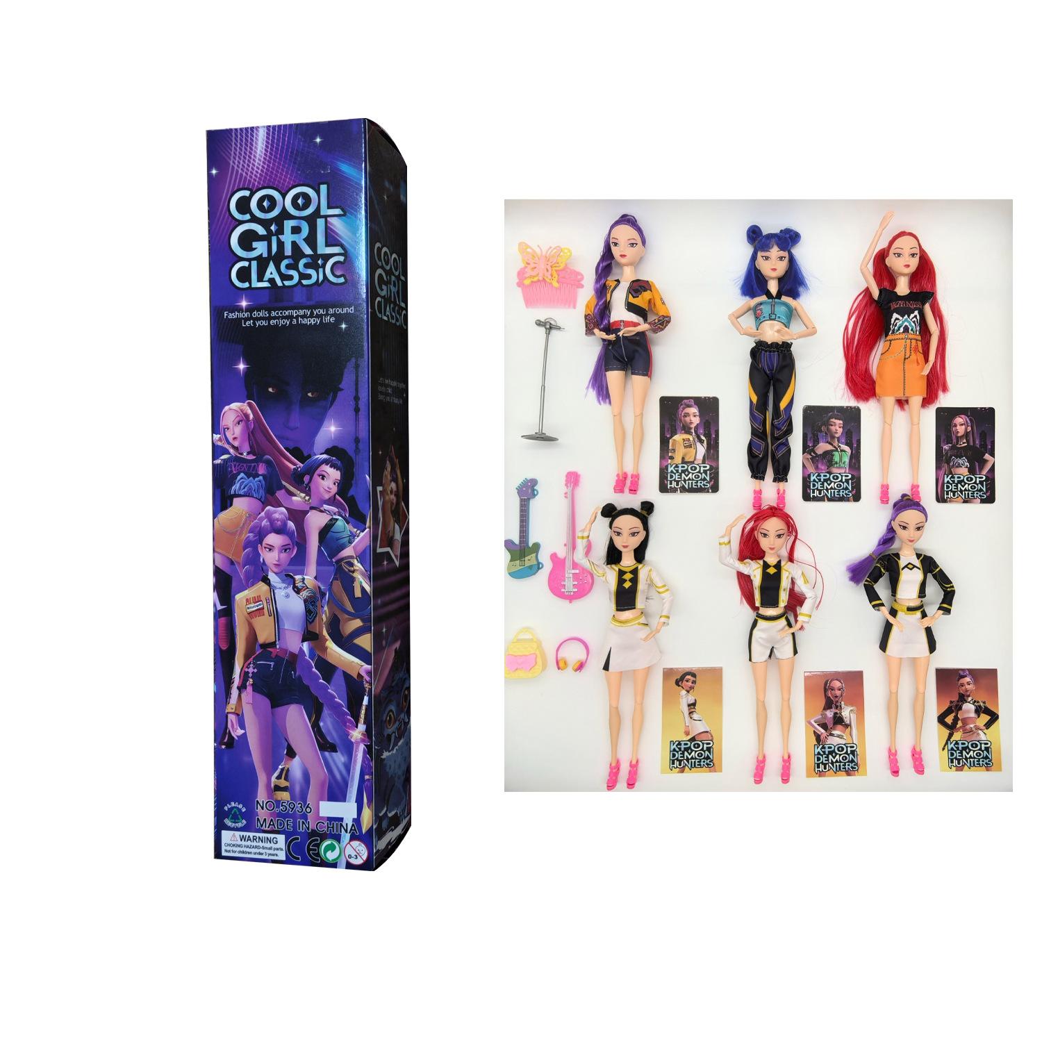 

Toy Supply, New K-POP Witch Hunters Blind Box, Themed Toys