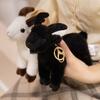 Portachiavi Peluche Capra Carina, Portachiavi Peluche Pecora Piccola, Ciondolo Morbido e Peloso per Borsa per Donne Ragazze, Accessorio Regalo per Zaino Borsa