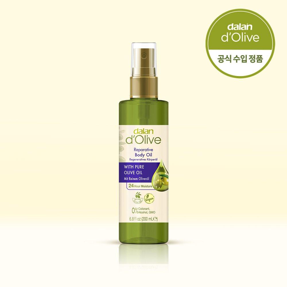 [Dalan] Olive Incentive Body Oil 200ml x1