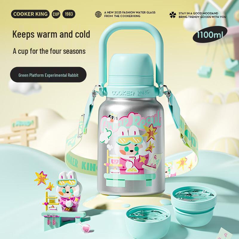 COOKER KING 316L Stainless Steel Insulated Thermos Bottle 1100ml