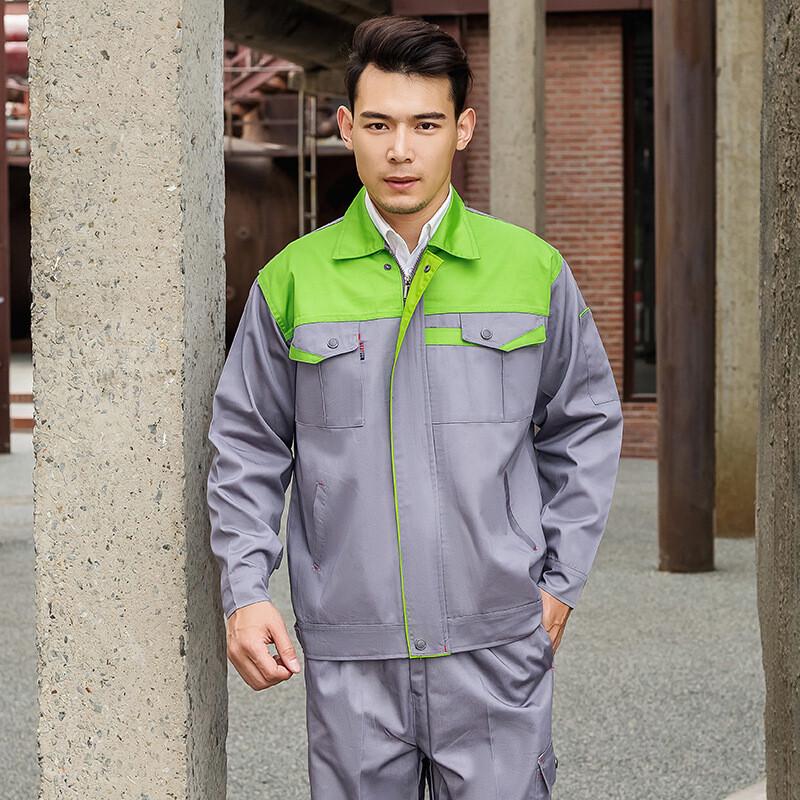 Unisex Polyester Cotton Long Sleeve Workwear Set 165/M