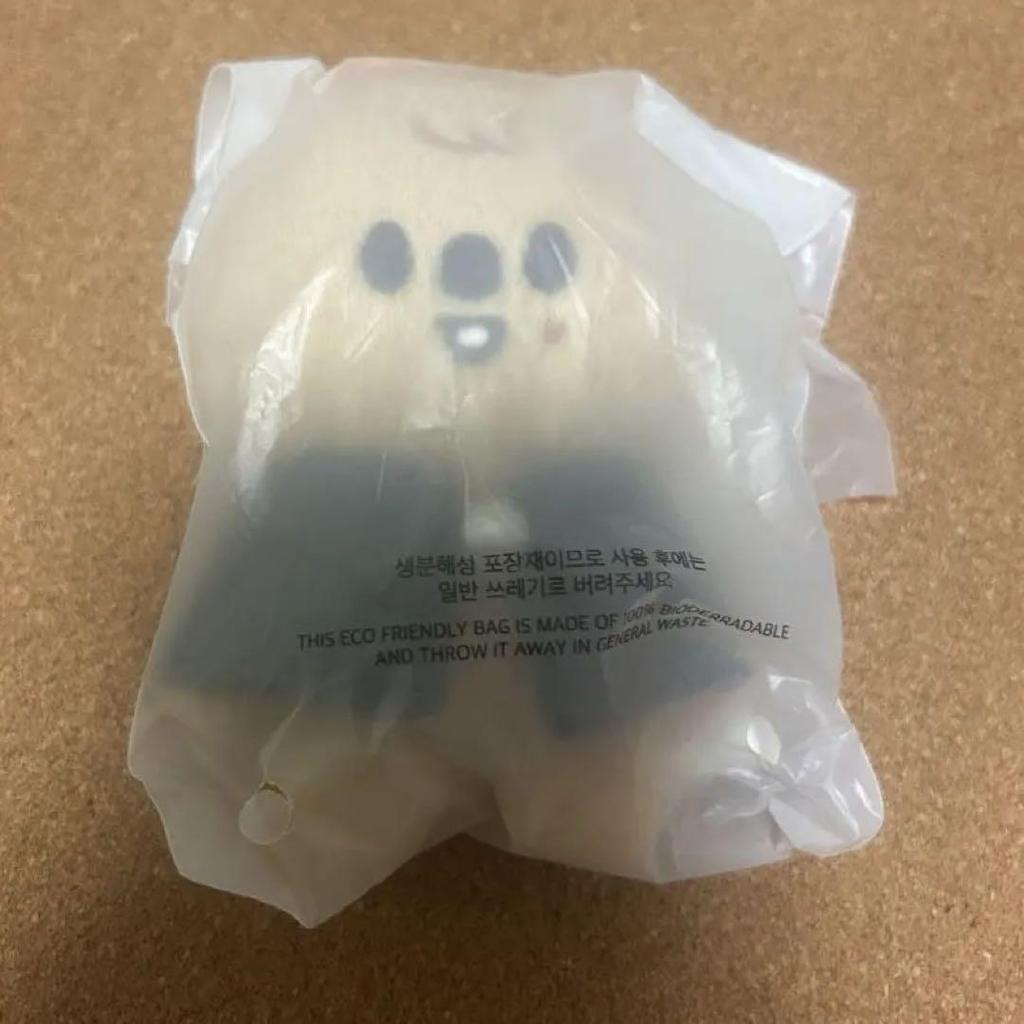 [USED] Stray Kids Quokka Han Skzoo 10cm Plush Toy