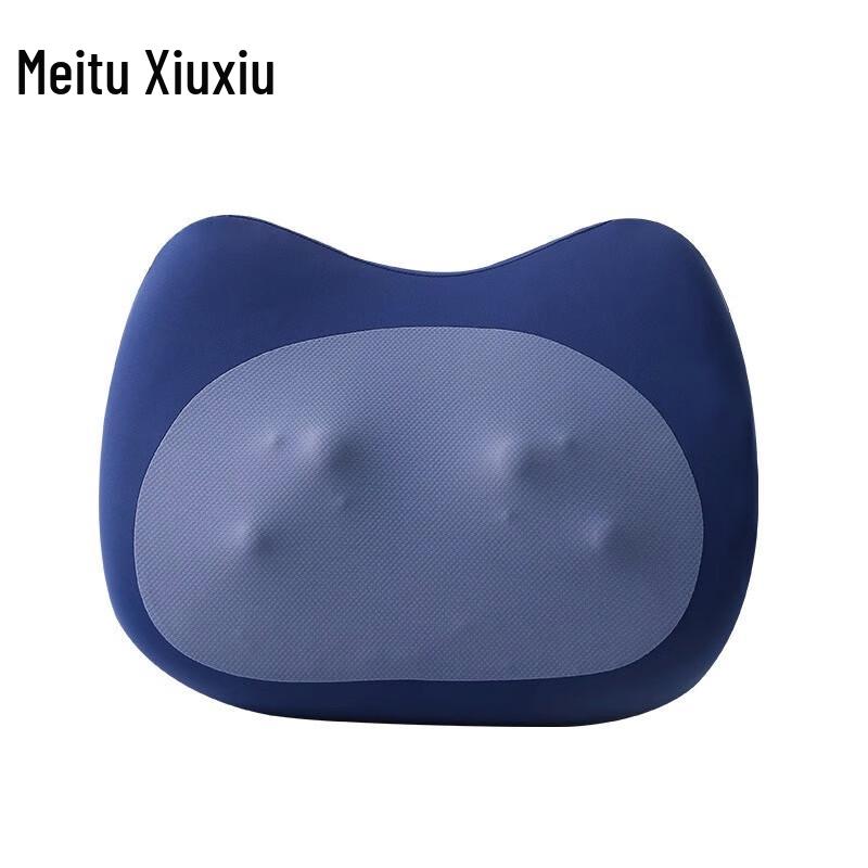 

Ai Yi Yao Xuan GH-1023 USB Massage Pillow