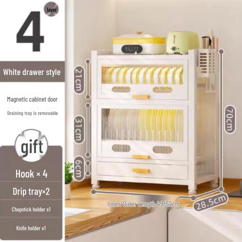 You Shu 4-Tier Countertop Dish Cabinet with Drainer