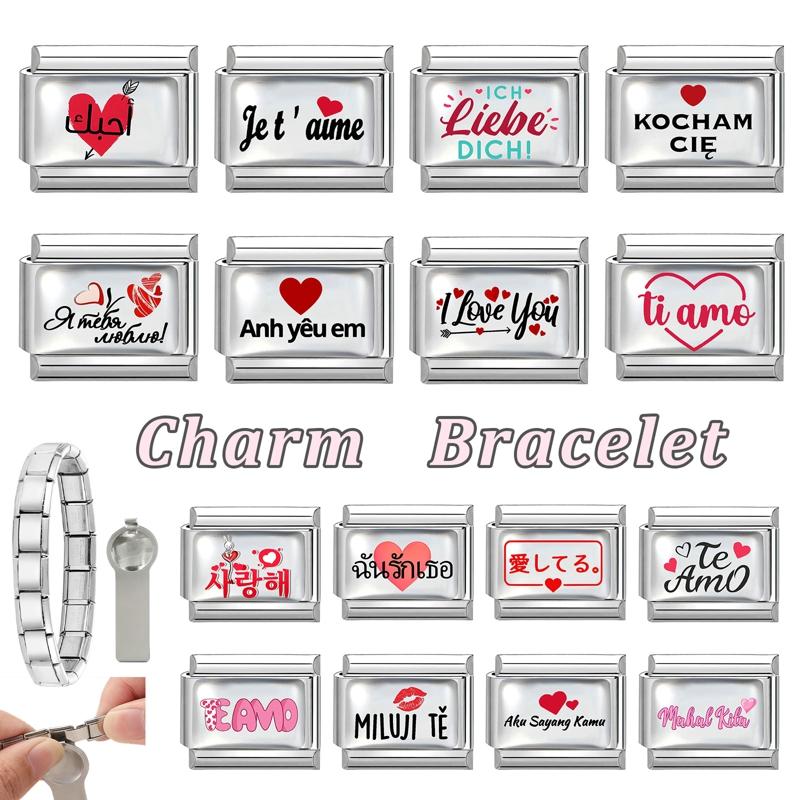 Wholesale Sweet Romantic Letter Series I Love You Link Fit 9mm Stainless Steel Bracelet Women Making DIY Heart Charm Jewelry