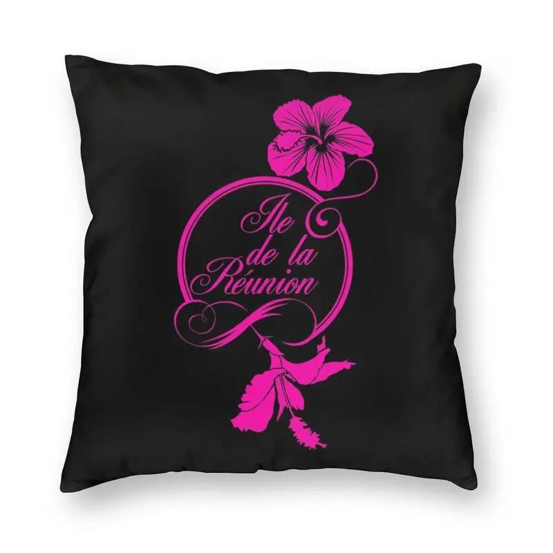 974 Reunion Island Flag Square Throw Pillow Case Home Decor Polyester Print Ile De La Reunion Cushion Cover for Living Room Sofa