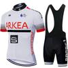 Summer Quick-drying Cycling Suit New, Tour De France Cycling Shirt Men's and Women's Breathable Cycling Suit Set 2026
