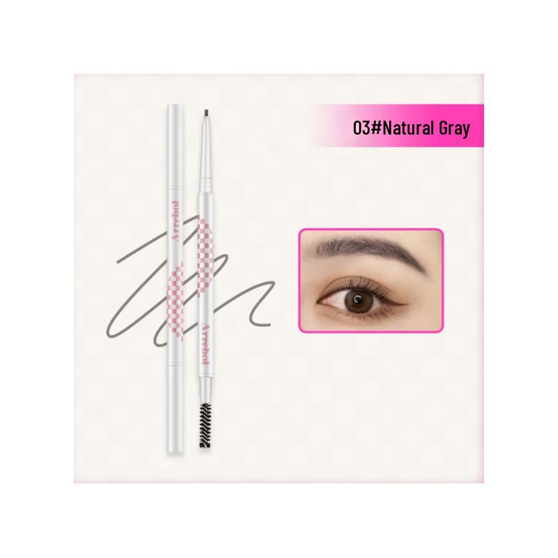 PINKPUNK Dual-Ended Ultra-Fine Eyebrow Powder Pencil