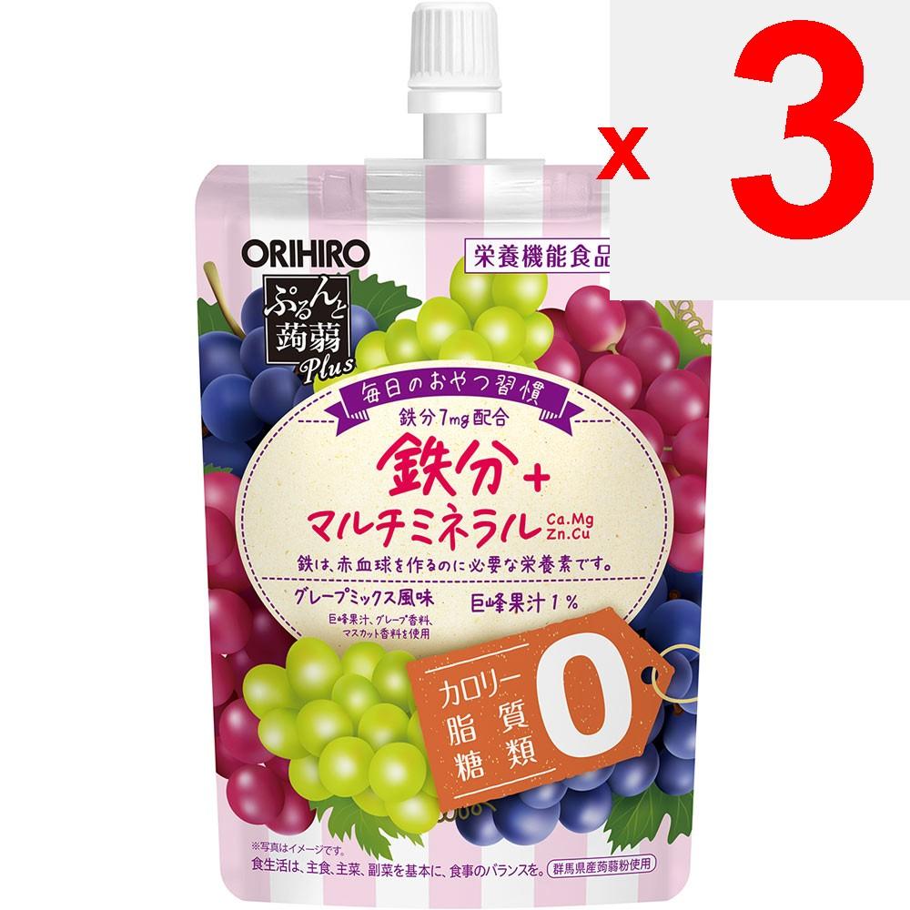 Orihiro Plundry Purun Konnyaku Jelly Plump Konjac Plus Grape Mix Flavor 130g Other (check Locks, Tongue Cleaners, Etc.) Other (check Locks, Tongue Cle