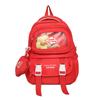Women's Schoolbag Middle School Student Lightweight Small Backpack