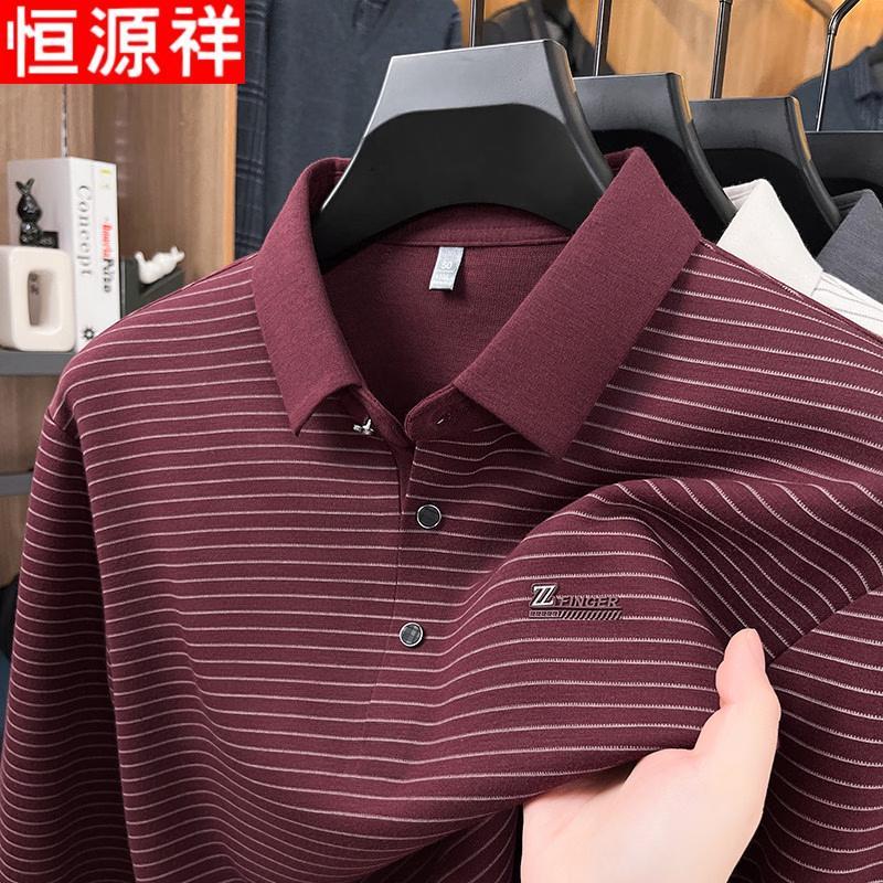 Hengyuanxiang Men's Striped Long-Sleeve Polo Shirt