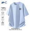 Warrior Men's Heavyweight Breathable Cotton T-Shirt
