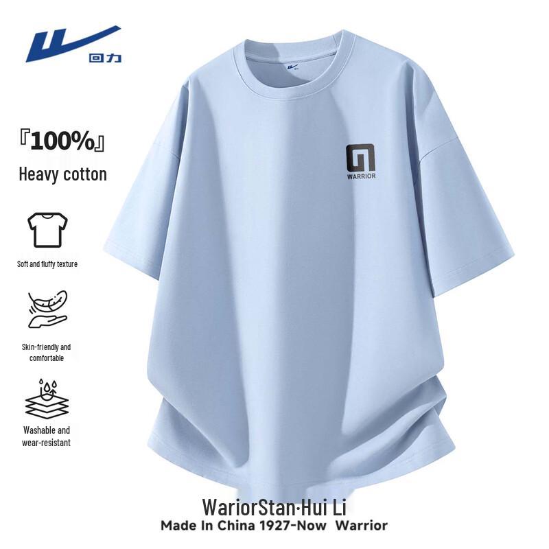 Warrior Men's Heavyweight Breathable Cotton T-Shirt