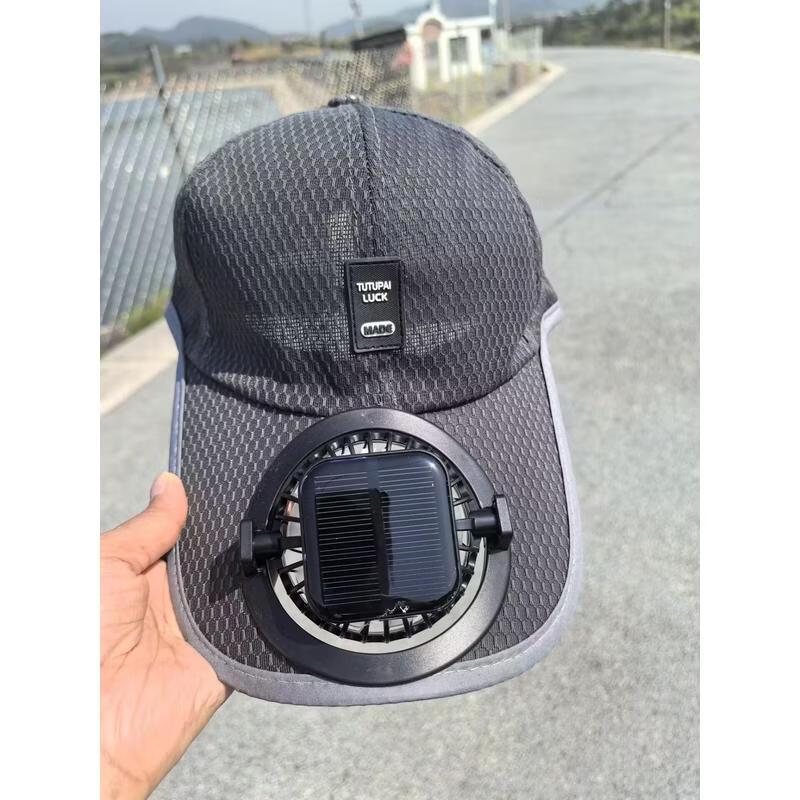 

JINGRUIXIANG Unisex Solar Fan Rechargeable Extended Brim Sun Hat