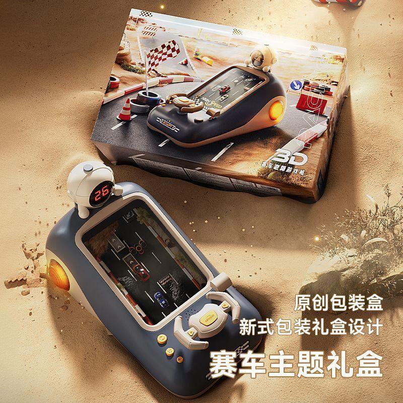 Mașină de joc de aventură cu curse Chrono Version, pentru copii de 3 până la 6 ani, joc de masă, jucării educative