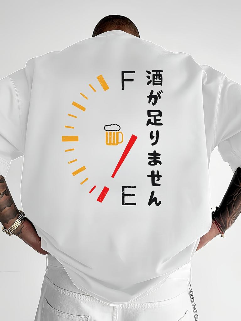 Mens Short Sleeved Round Neck Summer Top with Japanese and Beer Oil Gauge Pattern Design Breathable and Fashionable
