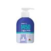 2080 Junior High Fluoride 1450 Cavity Care Pumping Toothpaste 220g 1ea X 1ea