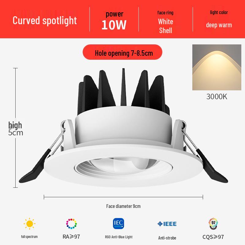 Double-Layer Rainbow Recessed Spotlight for Living Room TV Wall - 2024 Update