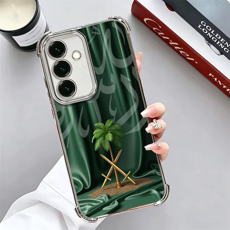 

Флаг Королевства Саудовская Аравия Мягкий чехол для телефона для Samsung A17 A27 A07 A37 A57 A16 A56 A15 A55 A14 A54 A13 A53 A26 A36 A25 A35 A24 Samsung A52