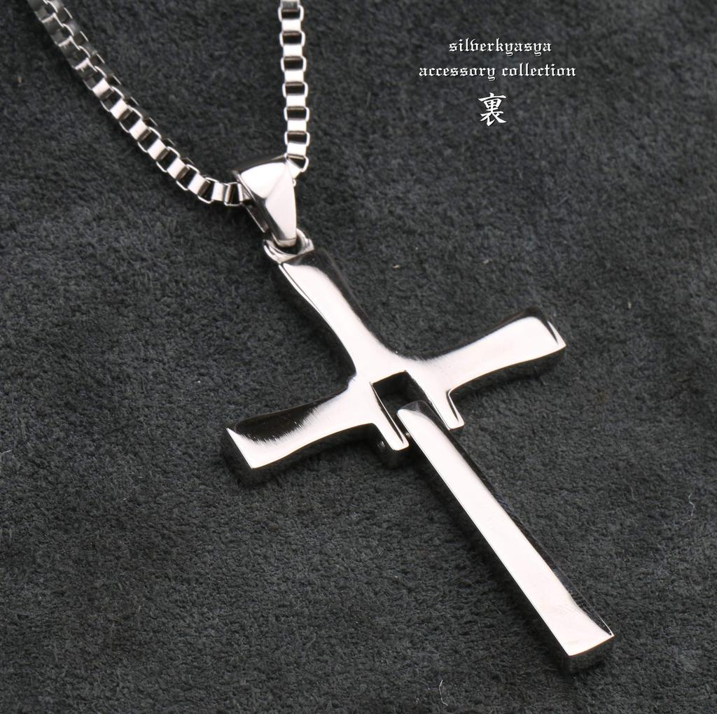 SilverKYASYA 316L Cross Necklace Zirconia Cross Necklace Rosary Necklace Stainless Steel Long Large Cross Men's