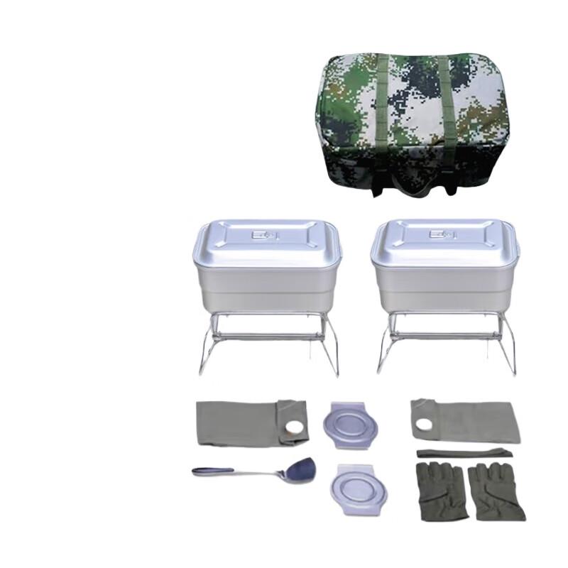 Field Squad Cooking Equipment Unit Set