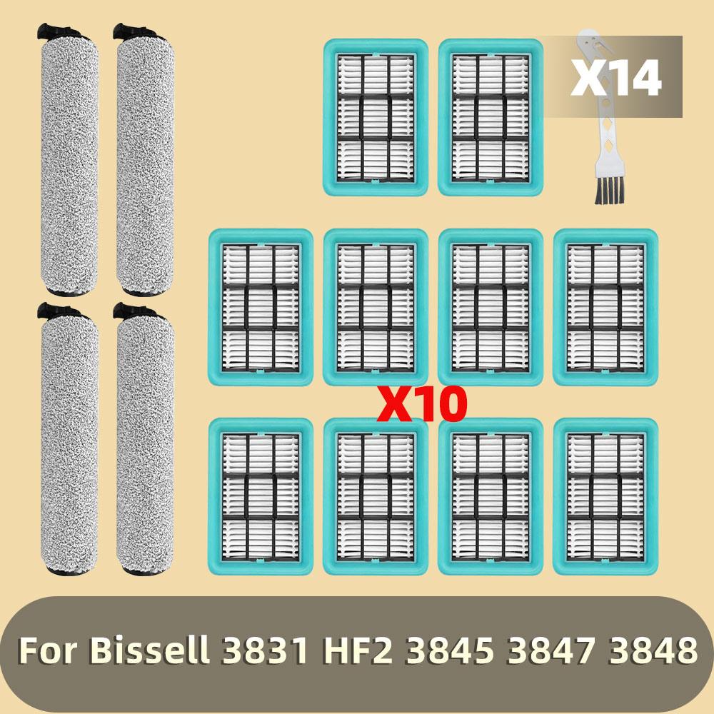 Fit For Bissell Crosswave Hard Floor Expert 3831 / HF2 / 3845 / 3847 / 3848 Vacuum Cleaner Replacement Parts Filter Brush Roller