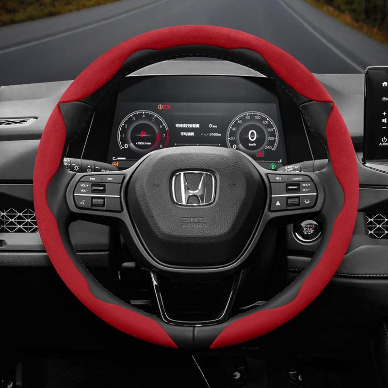 For Honda Suede Snap-on Steering Wheel Cover Fit Civic 2008 Accord 7 8 Vezel Freed 10 Stream Breeze Cr V 3 Shuttle Rn6 Jade