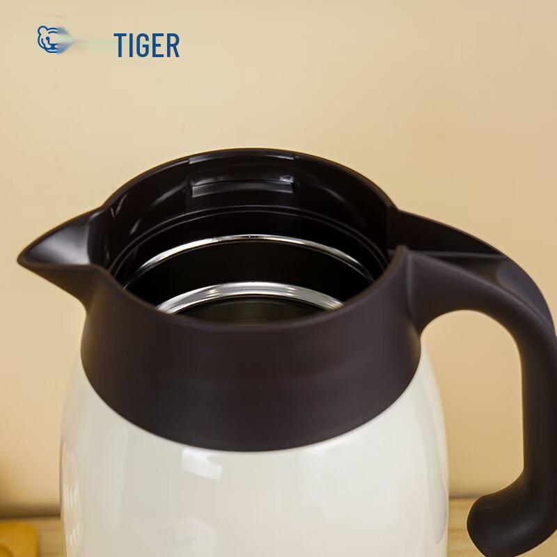Tiger Stainless Steel Desktop Thermos Pot