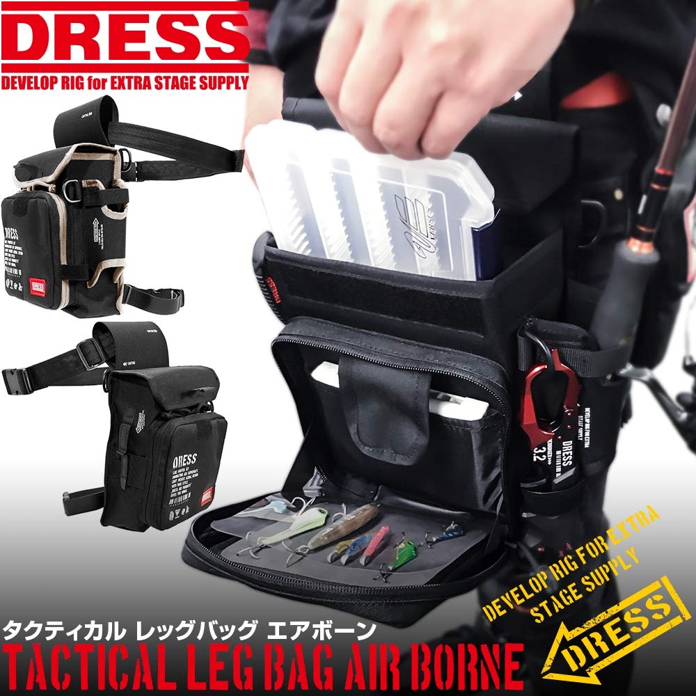 DRESS Tactical Leg Bag Airborne BK Fishing Bag Rucksack Light Game Langan Aging Multifunctional Beginner Fishing Tool