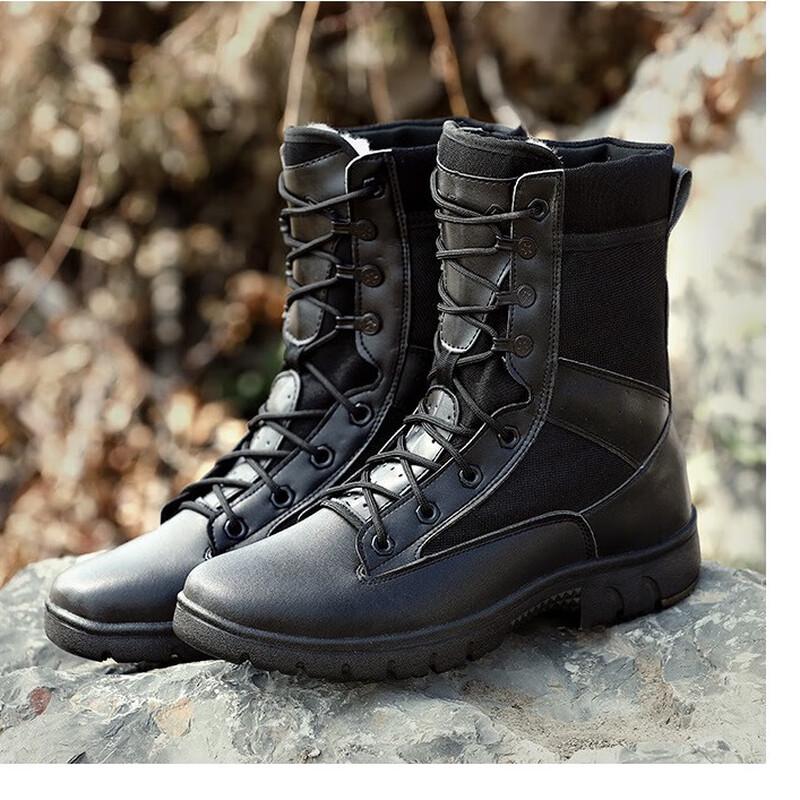 

Outdoor High-Top Training & Hiking Boots 36