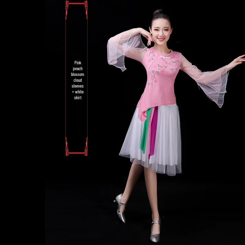 Classical Folk Dance Performance Costume