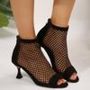 New Women's Sexy Black Breathable Mesh Fish Mouth Valentine's Day Party Summer High Heels Short Boots Sandals, Fashionable Hollow, Show Modern Charm