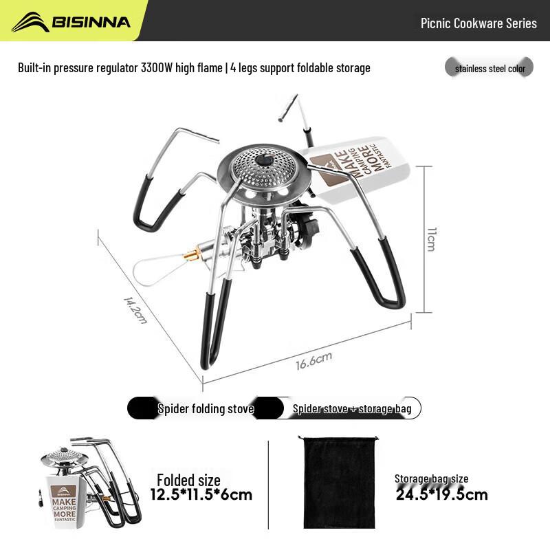 Beishanlang Outdoor Portable Spider Gas Stove