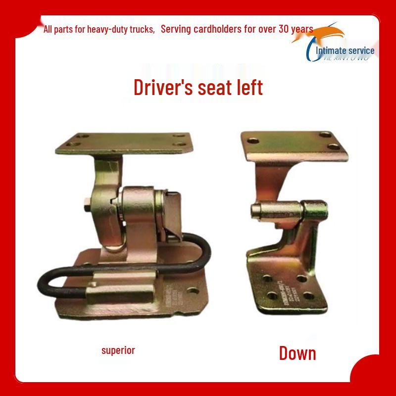 Sinotruk Shandeka G7C7 Howo T5G TX Truck Door Hinge Premium Quality
