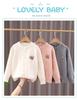 2025 Girls' Stylish Knit Cardigan - Round Neck Sweater for Spring & Autumn