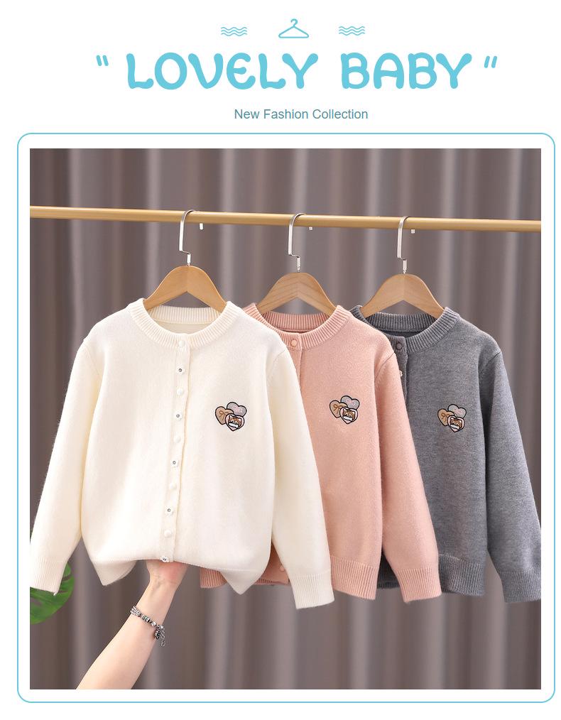 2025 Girls' Stylish Knit Cardigan - Round Neck Sweater for Spring & Autumn