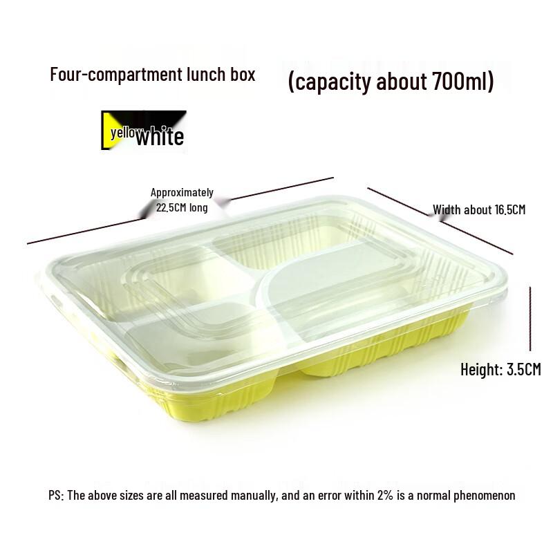 Beiyipin Disposable Multi-Compartment Takeaway Containers